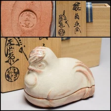 Hagi ware incense container Zodiac Rooster by Tahara Toubei XIII w/ box Japan