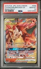 Charizard & Braixen GX 008/064 Sm11a: Remix Bout Holo (Japanese) PSA 10