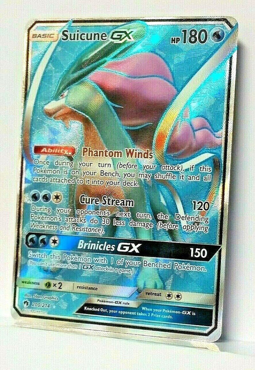 スイクン かけぬける 100枚 SUICUNE スイクン かけぬける 100枚 SUICUNE Suicune | Pokémon Cards