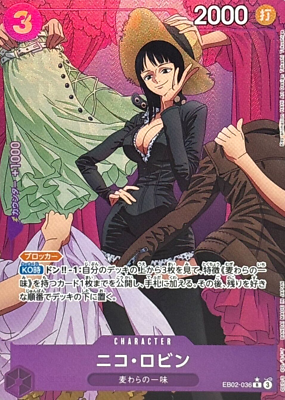 #ad #ad Nico Robin EB02 036 Rare Parallel Extra Booster Anime 25th ONE PIECE Card Japan $7.99