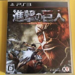 Attack on Titan Shingeki no Kyojin PlayStation 3 PS3 Used japan Import  Action 4988615081156 | eBay