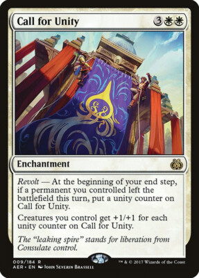 Magic MTG Tradingcard Aether Revolt 2017 Call for Unity 9/184
