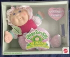 Vintage Cabbage Patch Kids Crib Snuggler – Maria Blanche – Mattel 14993 – NIB
