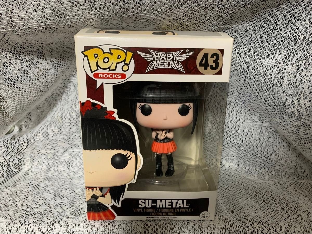 アイドル Funko Pop! SU-L YUIL MOAL Funko POP! Rocks BABYMETAL Su-Metal, Yuimetal & Moametal Set