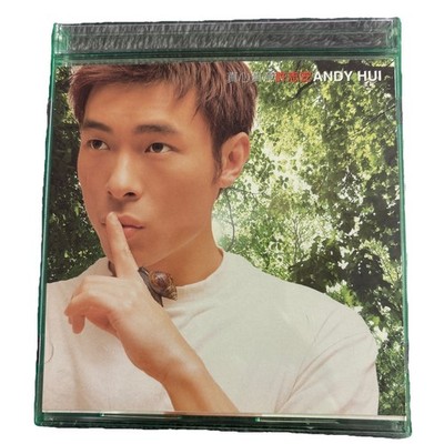 真心真意 Sincere Heart, True Meaning 許志安 ANDY HUI CD 1999 Cantopop Hong Kong Pressed