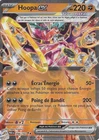 Hoopa EX 'Téracristal' 098/182 Double Rare - Faille Paradoxe - Carte Pokémon