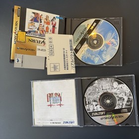 Sega Saturn Import Fighting Combo Games, Fatal Fury & Galaxy Fight CIB US seller