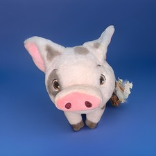 Disney Store Moana Plush Pua Pig Stuffed Animal Toy