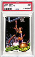 1979 Topps Doug Collins #64 PSA 9 Mint Vintage NBA Basketball Philadelphia 76ers