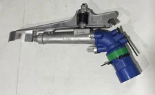 360° Adjustable Irrigation Spray Gun Lawn Sprinkler Large Impact Area Watering