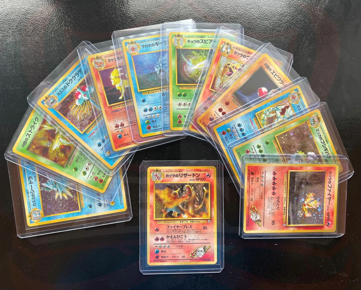 Pokemon TopLoaders! , top loaders pokemon