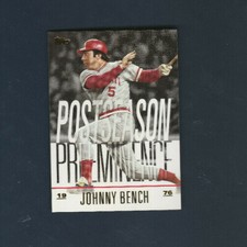 2018 Topps Update Series Baseball Postseason Preeminence Inserts ( U Pick )