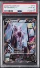 2022 POKEMON GO #072 FULL ART/MEWTWO V PSA 10