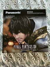 Panasonic SoundSlayer Final Fantasy XIV Special Edition Wearable Gaming Speaker