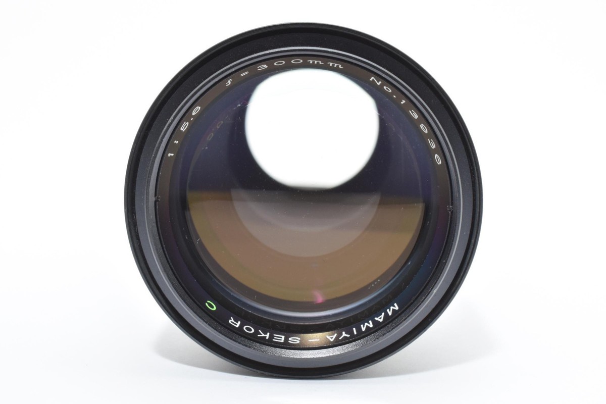 Mamiya Sekor C 300mm f/5.6 Telephoto Lens M645 1000S Pro Super 