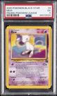 2000 POKEMON PROMO BLACK STAR POKEMON LEAGUE #8 MEW PSA 5