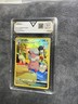 Flaaffy TG03/TG30 Pokémon Silver Tempest Trainer Gallery