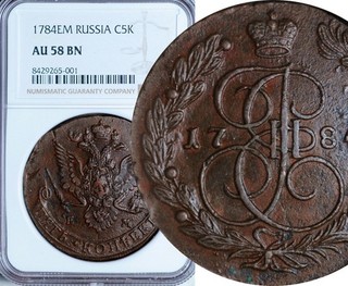 NGC AU 58 RUSSIA 5 KOPEKS 1784 EM
