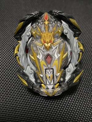 Prime Apocalypse 0Dagger Ultimate Reboot' Beyblade Burst Gatinko Takara Tomy #1