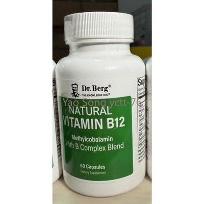 NEW！Natural Vitamin B12, 1000 mcg of Hydroxocobalamin with B Complex Blend