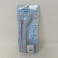 Sanrio CINNAMOROLL Pocket Straw by Hashy 2019 Japan Exclusive Sealed US Seller