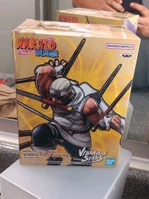 Banpresto Naruto Shippuden Vibration Stars Anime Figure Toy Killer Bee 