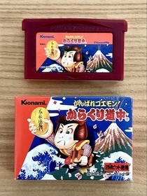 Ganbare Goemon! Karakuri Douchuu Famicom Mini Boxed Nintendo GBA Japan Rank B