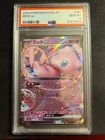 Mew EX 151/165 Holo Double Rare Card Scarlet & Violet 151 PSA 10 (JP)