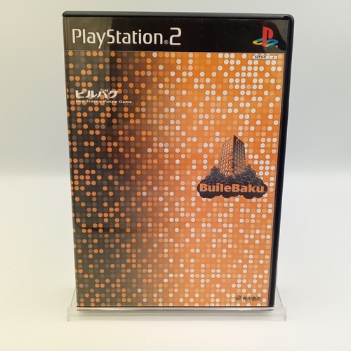 BuileBaku Buile Baku PS2 PlayStation 2 Authentic Japanese CIB Complete