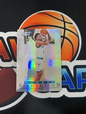 2021-22 Select James Bouknight Rookie Revolution Silver Prizm #11 RC Hornets
