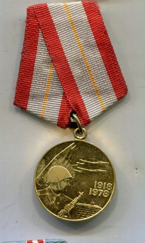 Médaille URSS Comité Sportif Militaire 1973 - 60mm En Bronze