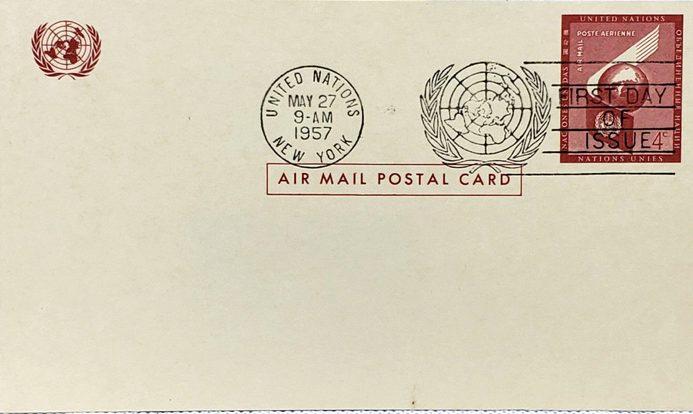 Lot of 4 United Nations FDC 1957 4c Air Mail Postal Cards Mint Condition