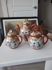 Japanese Signed Porcelain Tea Set