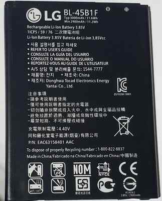 LG BL-45B1F Battery 3000mAh OEM for LG V10 Models H900 H901