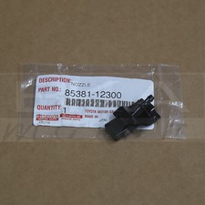 85381 12400 toyota