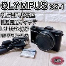 OLYMPUS XZ 1 Compact Digital Camera with Automatic Opening and Closing Cap