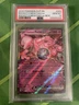 2025 POKEMON SVP EN-SV BLACK STAR PROMO #205 TEAM ROCKET'S MEWTWO EX PSA 10