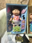 Cabbage Patch Kids Paintin' Faces Kid Obeda Jnanelle 16in Doll w/ Accessories …