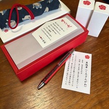 Leather barrel pen set