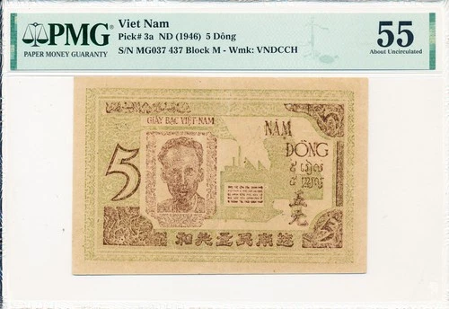 Giay Bac Viet Nam Viet Nam 5 Dong ND(1946)  PMG  55