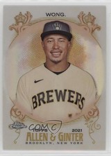 Kolten Wong