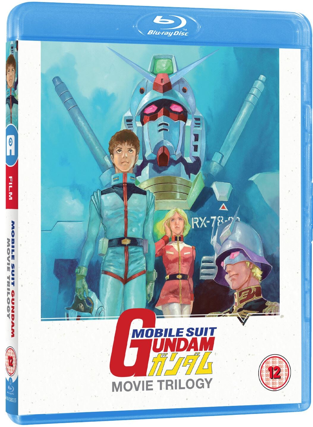 Mobile Suit Gundam: Movie Trilogy [12] Blu-ray Box Set