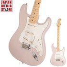 Fender Made in Japan Hybrid II Stratocaster Maple US Blonde Electric Guitar NEW
