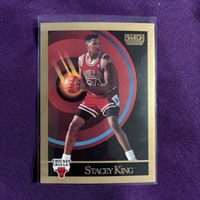 1990-91 Skybox - Stacey King #42 (RC) Rare Mint 