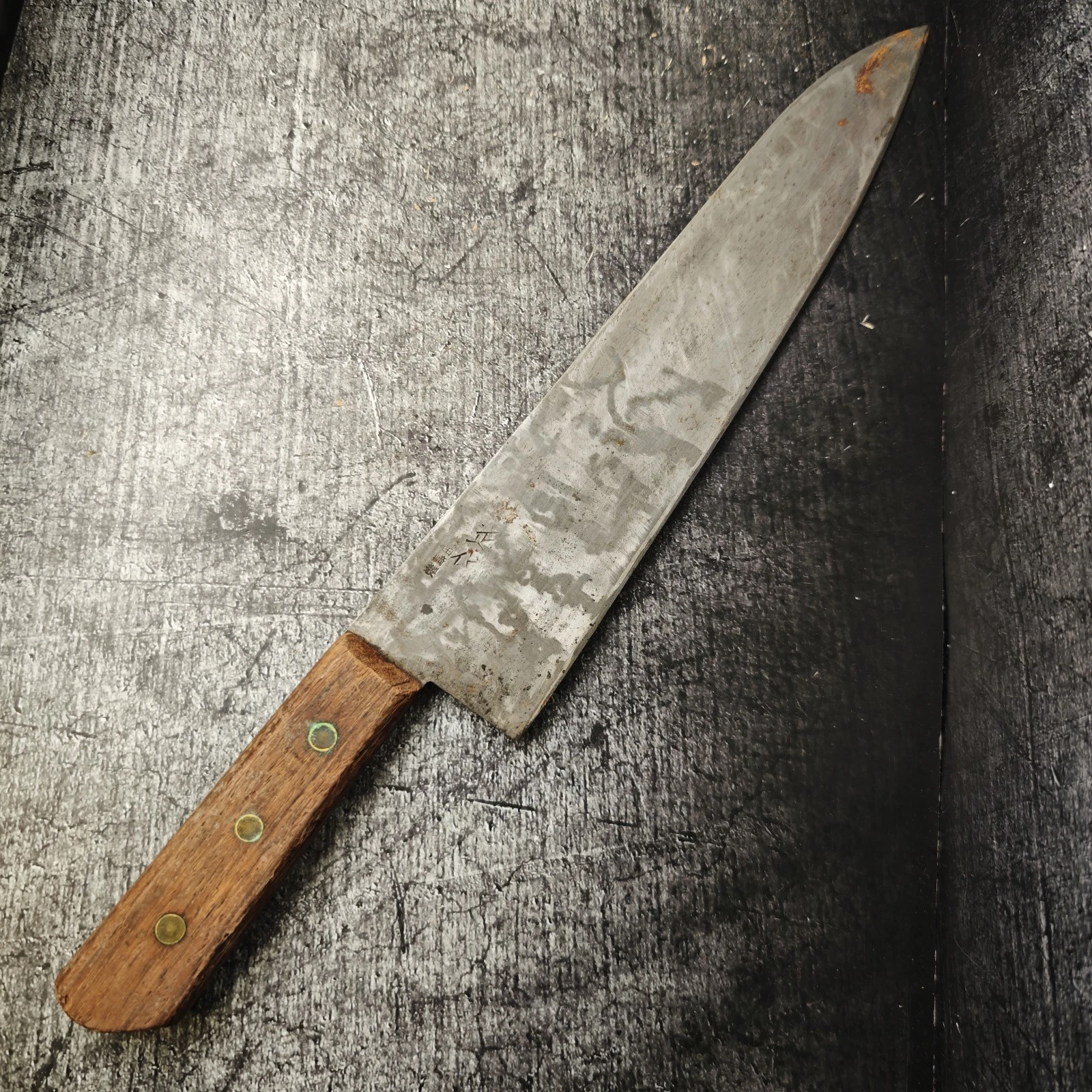 Professional XL Gyuto Japanese chef knife kitchen knife Japanese chef's knife 669
Opens in a new win
