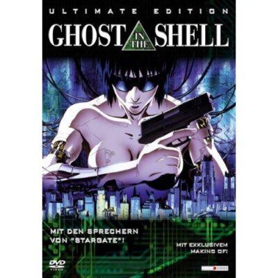 Ghost in the Shell (Ultimate Edition) | DVD
