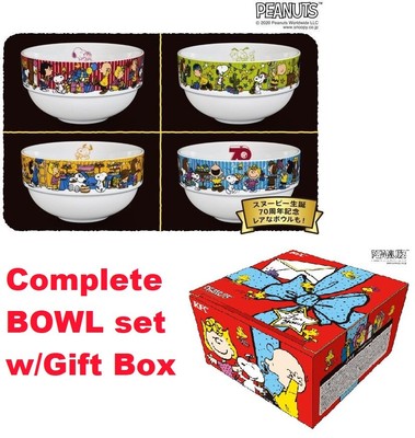 Kfc X Snoopy Bowl 4 Complete Set W Rare Peanuts 70th Anniversary Logo Bowl Ebay