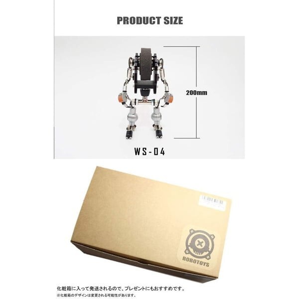 Robotoys Robot watch stand ws-04 MB&F JPAN NEW fast shippinng