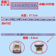 For Refrigerator LED Light Strip Display Cabinet Freezer Light Tube Floodlight