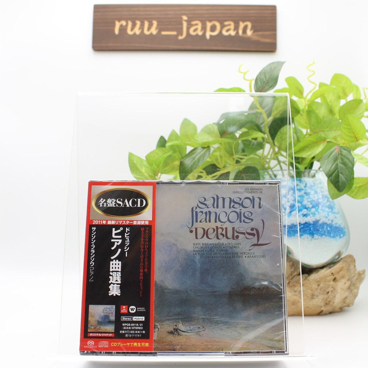 Samson Francois-debussy Piano Works-japan 4 SACD Hybrid R75 JP for